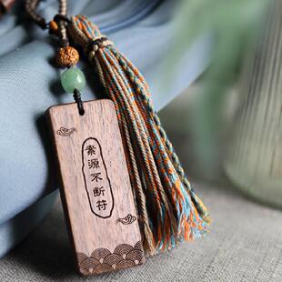 创意趣味法律人文创周边礼物挂件书签杯垫律师法官考学生周边定制