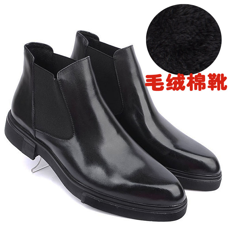 冬季头层牛皮棉鞋英伦尖头短靴