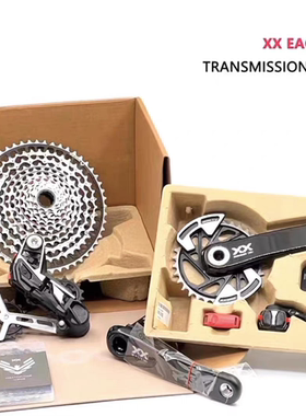 SRAM  GX X0 XX XXSL XX1  AXS无线电子变速12速山地自行车套件