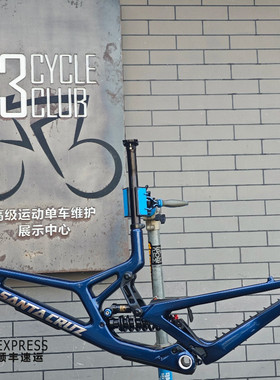 美国Santa CruzV108代DH碳纤维速降软尾山地车架三条裤子V10整车