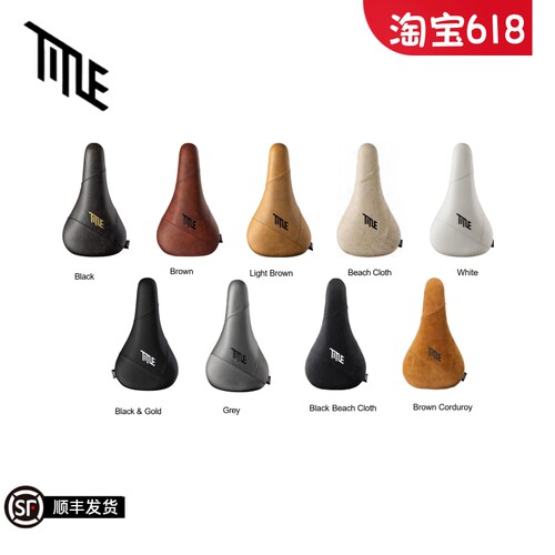 材质舒适title山地车座包
