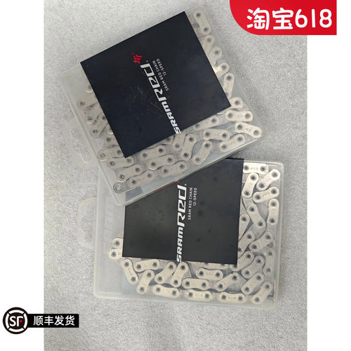 SRAM速联RIVAL RED FORCE AXS公路车链条12速24速电子变速链条
