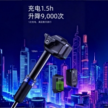 SEEKRUN自行车坐杆蓝牙电子升降座管 山地车速降瓜车越野升降座杆