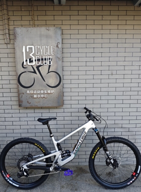 美国SANTA CRUZ Megatower 2通天塔29寸碳纤维软尾越野山地车整车