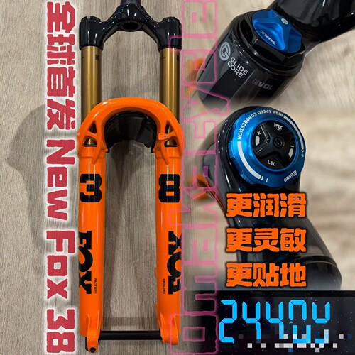 FOX前叉DH大行程速降前叉避震器