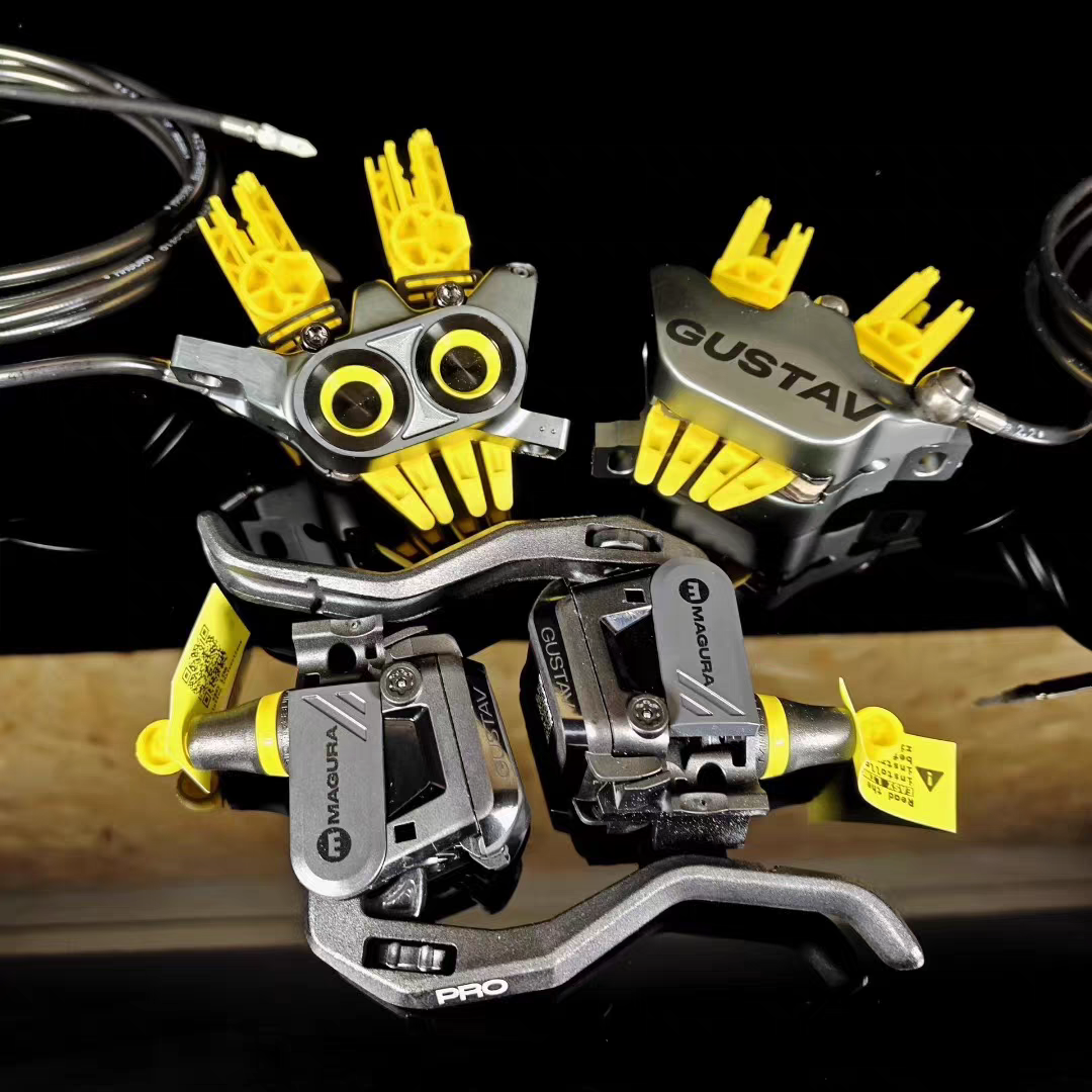 MAGURA 古斯塔夫刹车 马古拉 玛古拉四活塞速降街攀自行车