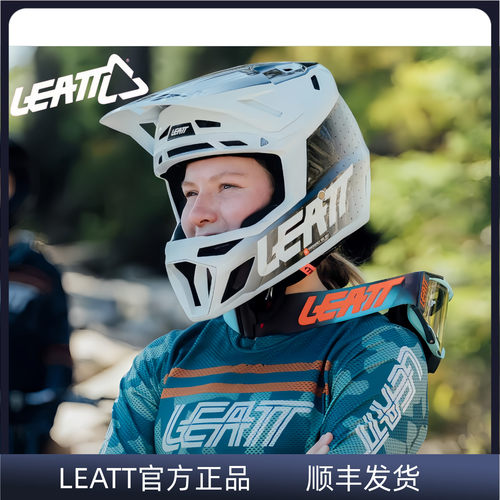 LEATT头盔8.0山地全盔速降全盔骑行头盔GRAVITY北京顺丰包邮全盔