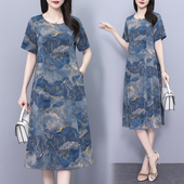 时尚 高级感妈妈裙 中长款 气质显瘦遮肉真丝桑蚕丝连衣裙女夏季 新款