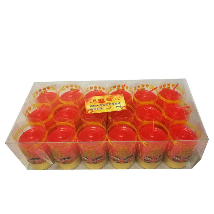 Bougie - Ref 2487842 Image 3