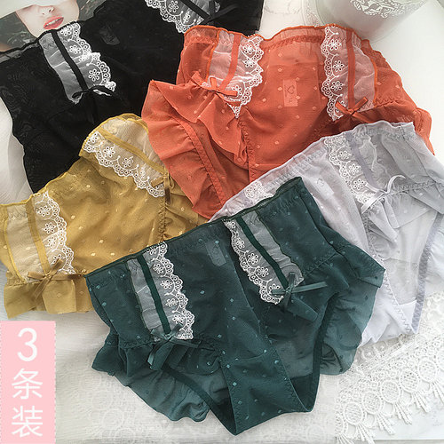 内裤少女蕾丝大码胖妹妹黑色性感