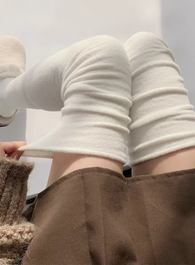 珊瑚绒过膝袜子女春夏长筒加绒加厚保暖袜套卷边护膝jk大腿堆堆袜