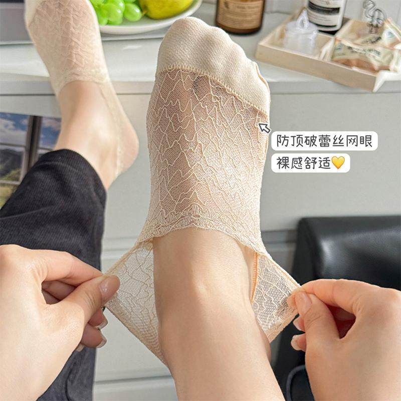 蕾丝防顶破船百搭女防滑不掉跟夏季薄款棉底吸汗单鞋透气隐形袜子,女士内衣/男士内衣/家居服,短袜,淘宝优惠券,粉丝福利购,淘宝优惠卷