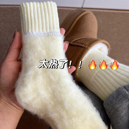 羊绒厚袜子女月子袜产后秋冬季羊毛中筒加绒加厚保暖地板睡眠长袜