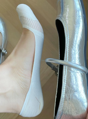 船袜女2025新款浅口隐形夏季薄款无骨防滑不掉跟网眼短袜单鞋袜子