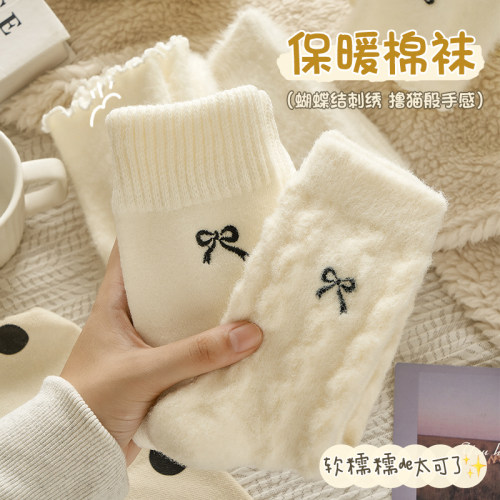 毛绒厚袜子女秋冬刺绣蝴蝶结白色中筒加绒加厚保暖花边松口月子袜
