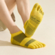 短筒薄款 舞蹈袜子 瑜伽袜男春夏五指防滑普拉提健身室内训练女大码