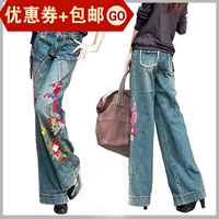 Синий, эластичный