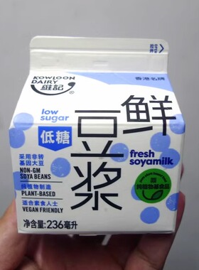 维记特浓低糖鲜豆浆236ML* 6盒 植物蛋白高营养醇香 新鲜全国包邮