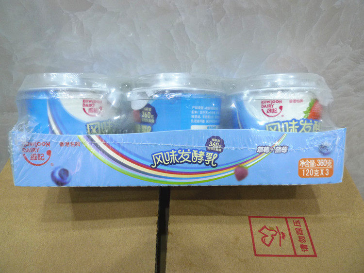 维记 草莓+蓝莓发酵乳120g*24杯  日期新鲜 全国包邮