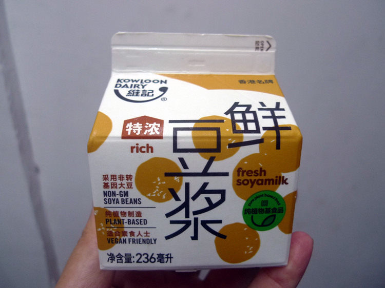 维记特浓鲜豆浆236ML* 6盒 植物蛋白高营养醇香 新鲜全国包邮