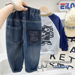 男童牛仔裤春秋款2025新款韩版中大童休闲裤儿童帅气裤子男孩长裤