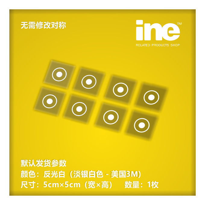 高达/扎古/机体警示标/电动痛汽车贴纸摩托笔记电脑行李箱贴ha399