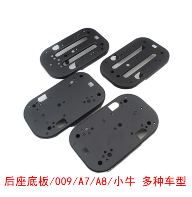小牛电动车后坐垫底板深远A8