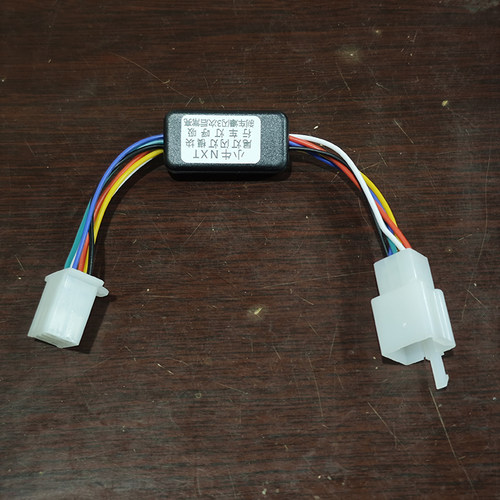 小牛电动NXT NX尾灯模块 行车呼吸刹车爆闪刹车闪3次长亮无损直上