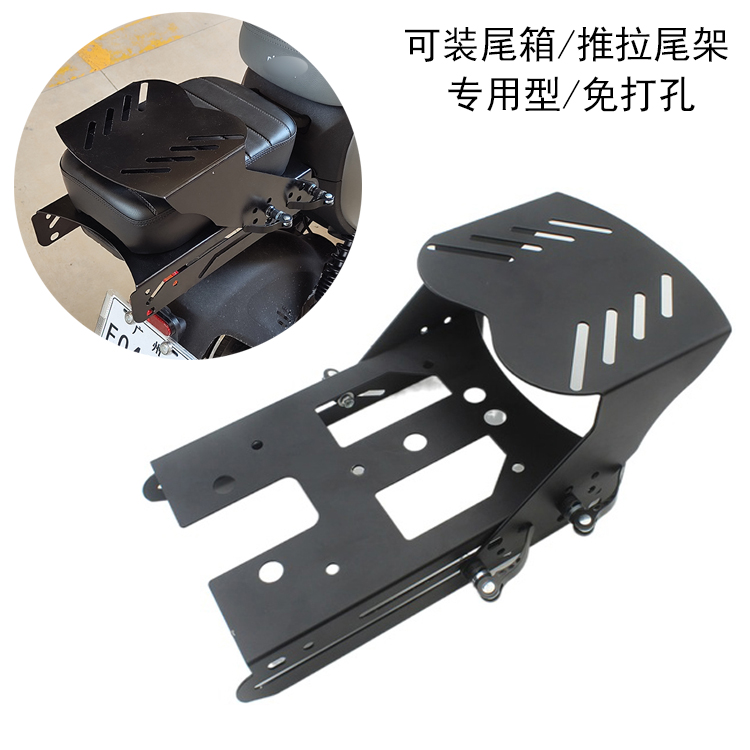 9号A35电动车滑动推拉尾架