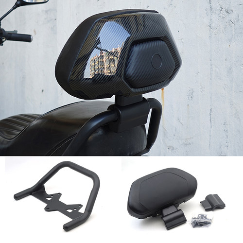 适用小牛U+B奇迹牛009 深远GT1 改装配件后扶手提车加厚大靠背