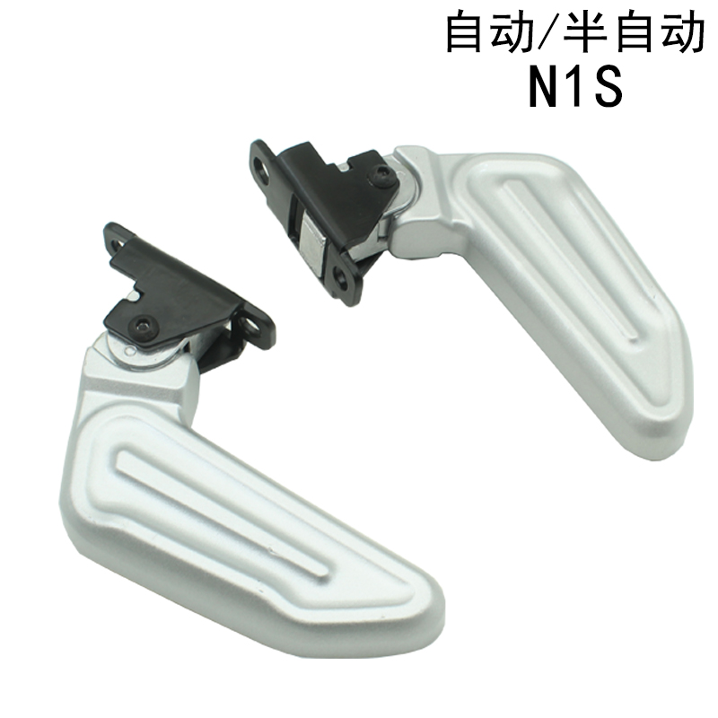 适用于小牛N1电动踏板车脚蹬 N1S配套后脚蹬折叠铝合金搁脚踩