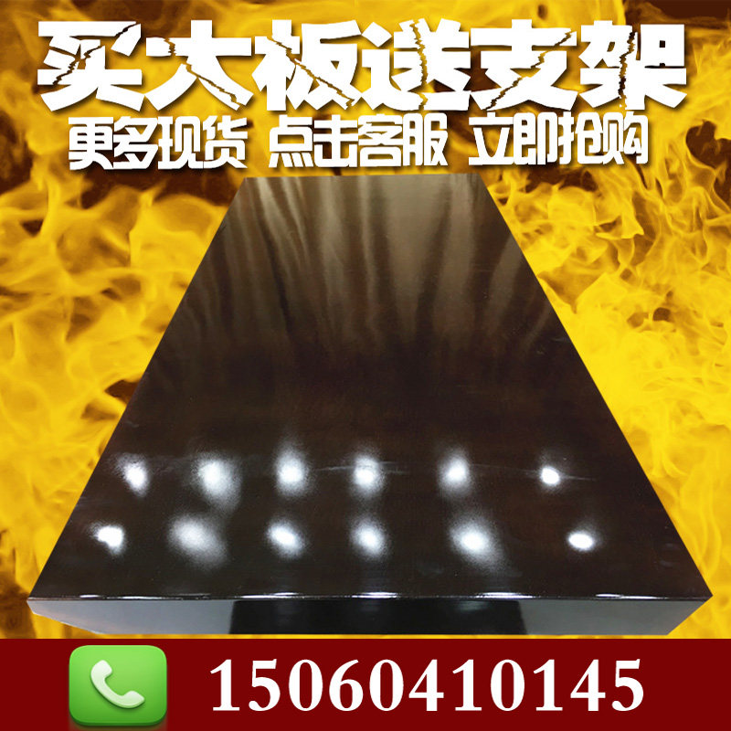 实木奥坎茶台办公桌现货