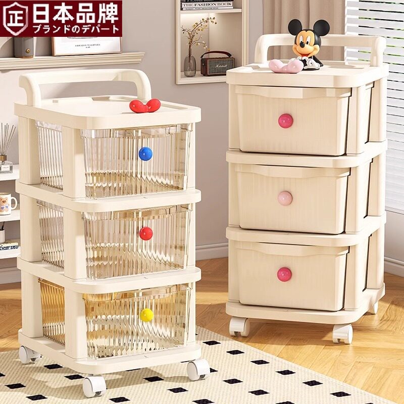 日本进口MUJIE小推车置物架零食架子多层婴儿收纳玩具杂物储物柜