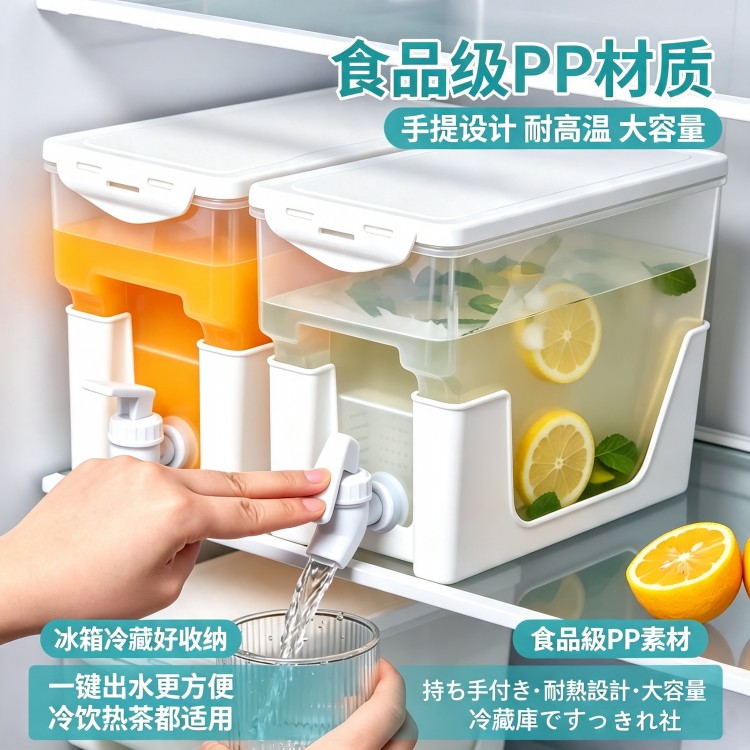 日本家用冷水壶带龙头冰箱储水冰水饮料桶水果茶耐高温凉水冷泡壶