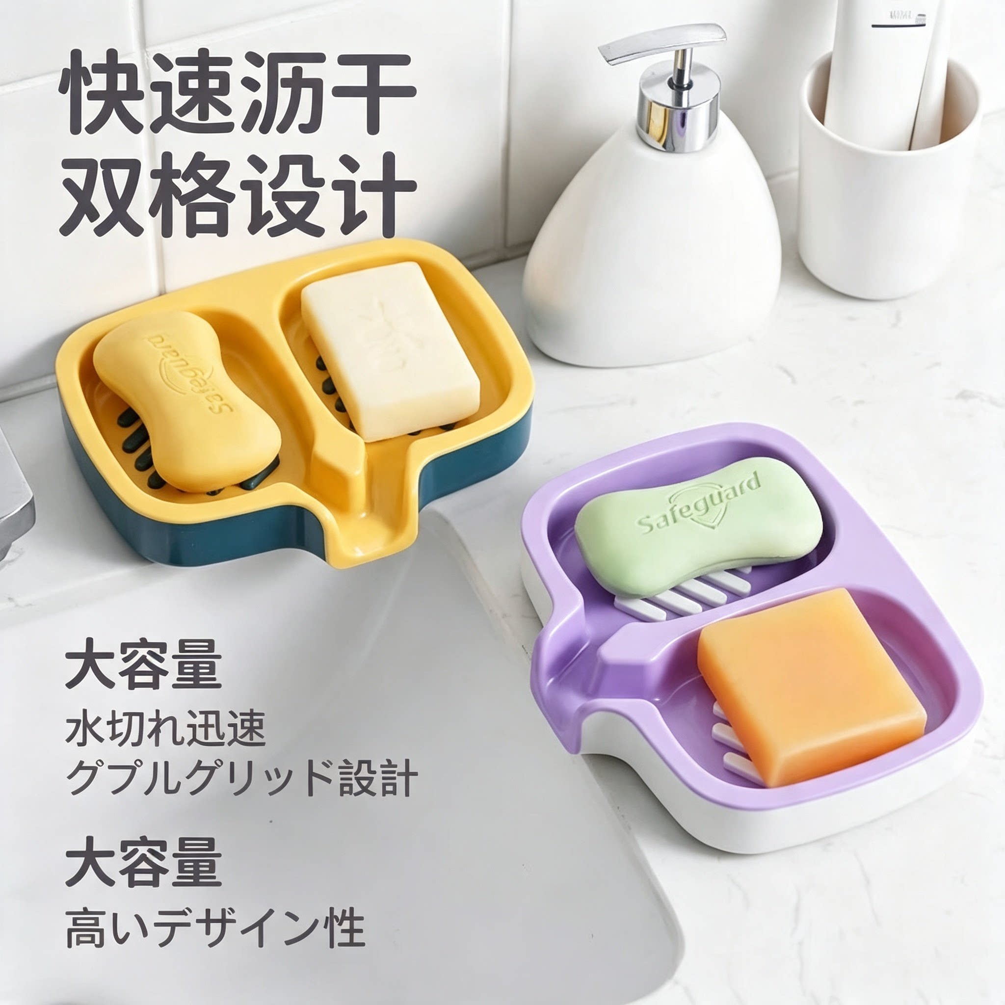 日本双层沥水皂盒家用创意肥皂盒卫生间洗漱台洗衣香皂盒置物架