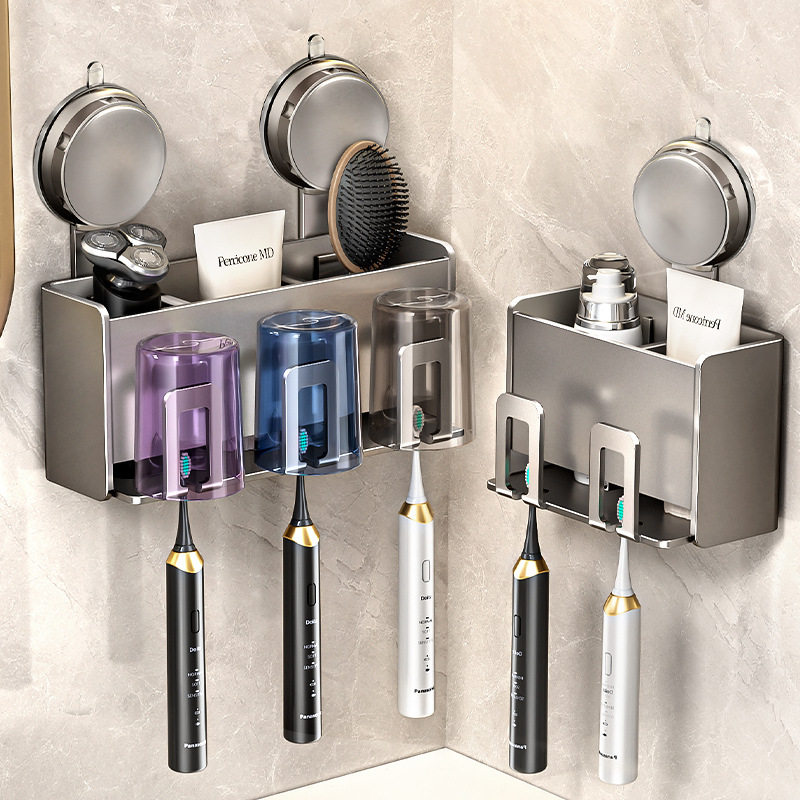 德国进口卫生间吸盘牙刷架牙刷置物架洗漱台剃须刀壁挂筒漱口杯刷