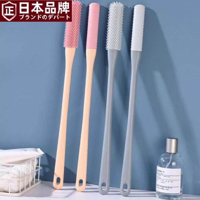 日本按摩清洁洗脚刷长柄刷子神器脚趾缝新款清洗刷搓脚磨脚石泡脚