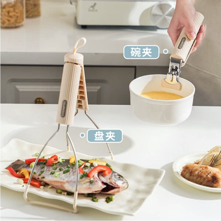 日本防烫夹碗隔热夹盘子厨房用取碗夹菜钳不掉蒸锅取碗夹防烫防滑
