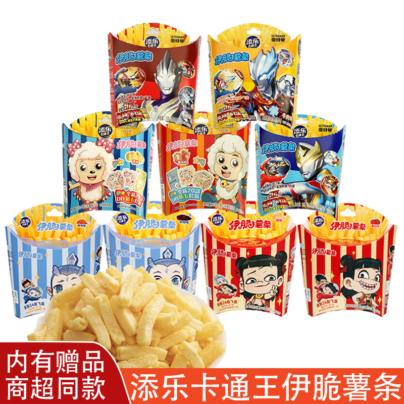 添乐卡通王伊脆薯条奥特哪吒敖丙款原味烤肉番茄多口味休闲零食