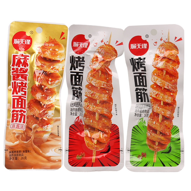 顺天缘烤面筋26g香辣味烧烤味辣条宿舍夜宵解馋休闲辣味小零食