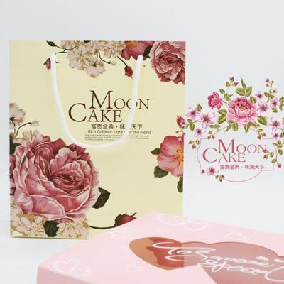 Moon Cake 花开富贵玫瑰月饼包装纸袋 创意礼品袋手提纸袋