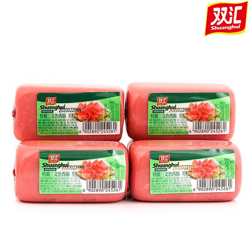 双汇特嫩方腿香肠220g*20根午餐肉火腿肠三明治切片整箱方块商用