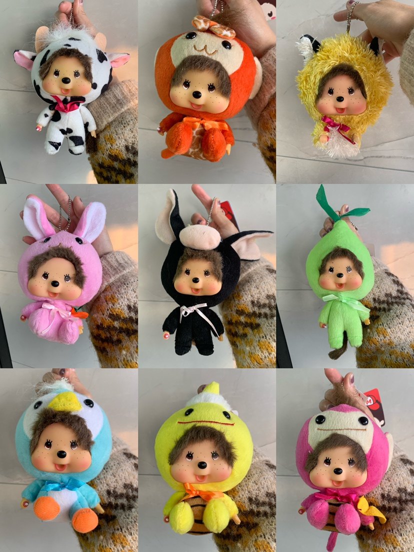 可爱日系 少女儿童 毛绒玩偶 蒙奇奇包挂 超可爱 一物一图