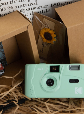 kodak柯达M35胶卷相机傻瓜机M38彩色复古胶片创意生日礼物胶片机