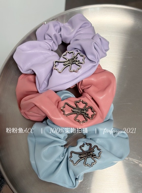 粉粉鱼ACC@少库存！小众高级手缝宝剑彩色柔软皮质大肠圈发绳Q17
