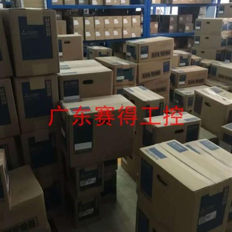 议价A系列PLC模块A2SMCA-14KE   现货包邮