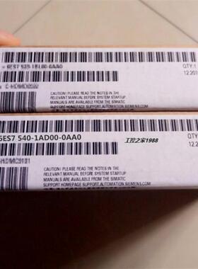议价6ES7540-1AD00-0AA0S71500RS232通R信模块6ES75401AD000AA0
