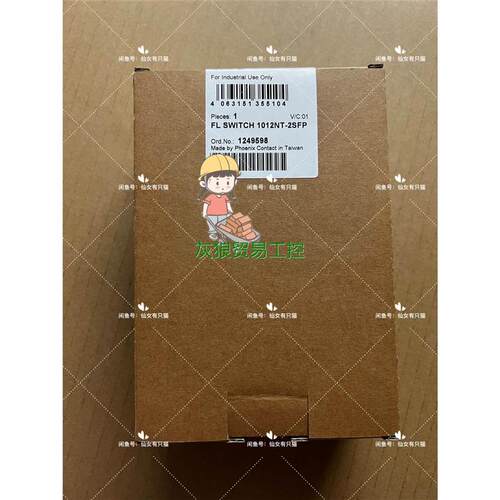 议价-非标价1249598 FL SWITCH 1012NT-2SFP请联系客服