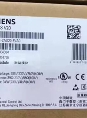 议价6SL3201-2AD20-8VA0V20制动单元6SL32012AD208VA0