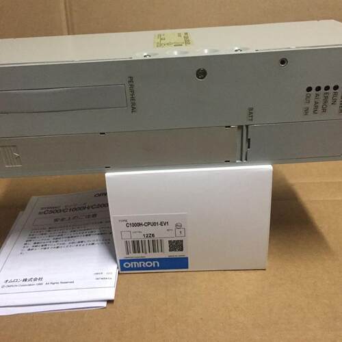 议价C1000H-CPU01-V1(EV1)